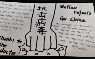 抗疫常识英语，抗疫英语顺口溜