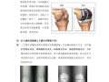 控制置换常识，控制置换常识有哪些