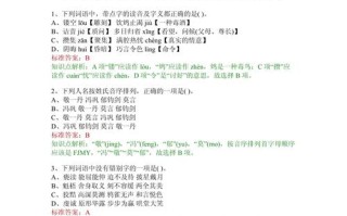 毛笔文学常识 - 毛笔文化常识