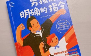 白岩松说常识（白岩松关于知识和智慧演讲视频）