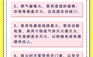 生活小常识看看（50条生活小常识 实用值得收藏）