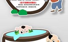文学常识卡片 - 文学常识卡片放什么类目里
