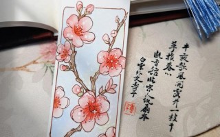 卫生常识书签 - 卫生常识书签制作图片