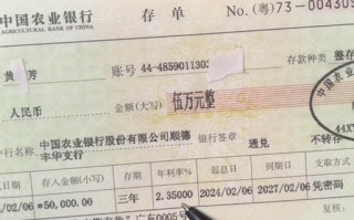 贵金属常识题（贵金属常识题目及答案）