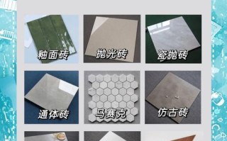 抛光基本常识，抛光基本知识