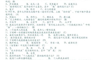 哈姆雷特常识（哈姆雷特相关知识）