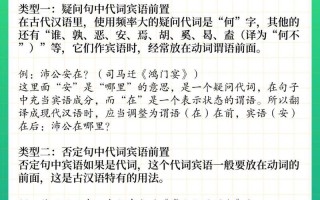 邑的文言常识，邑在古文中的意思