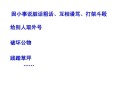 别侮辱常识人（别人的侮辱）