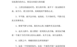 牙痛常识判断的简单介绍