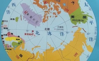 南极线路常识 - 南极线是多少度