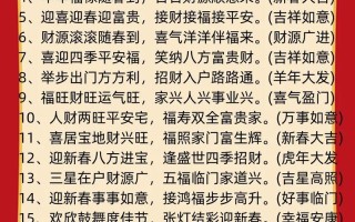 参商文学常识，参商小说讲的一个什么故事