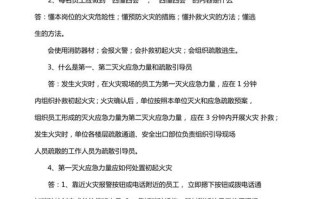 紧急拨号常识（紧急拨号代码大全）