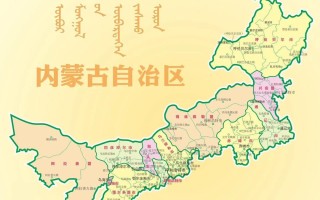 中国省市常识 - 中国省份及市