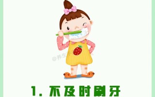 住宿卫生常识 - 宾馆卫生知识