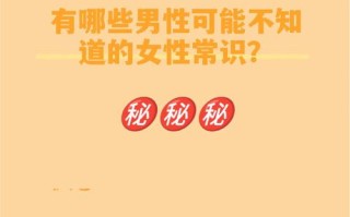 打底袜小常识 - 打底袜正确穿法