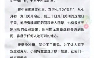 跳脱常识误区，跳脱手法