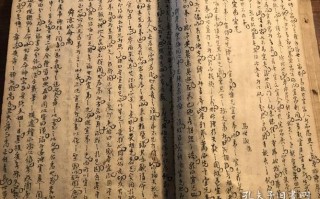 文言常识明经 - 明经文化常识