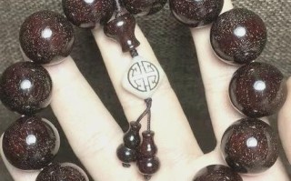 紫檀手串常识，紫檀手串效果