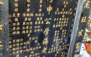 汉朝立碑常识 - 汉朝碑帖