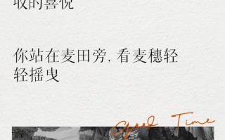 农业小常识文案（农业知识小常识）