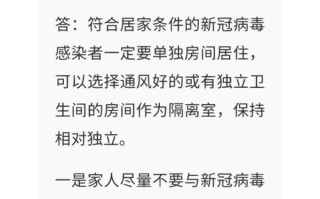 违背医学常识 - 什么是指医生违背医学规范和理论准则