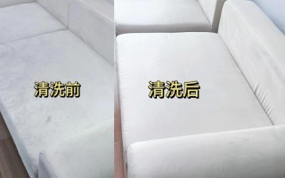 家居小常识视频（家居生活小常识）