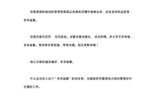 汉中文学常识，汉中文史