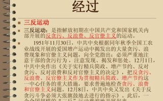 作文常识与反常识 - 常识和反常识作文