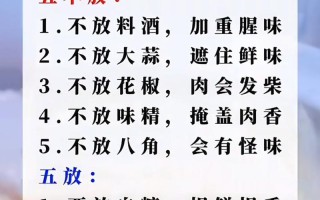 生活常识讲解，生活常识讲解视频