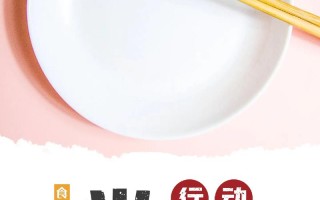 防疫常识展板 - 防疫常识展板图片大全