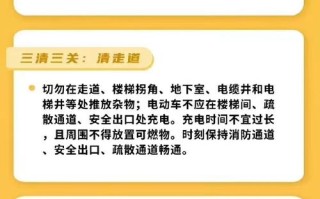紧急报警常识，紧急报警常识教案