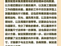 装修的的常识（装修常识300条）