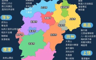 江西常识题目，关于江西的常识点