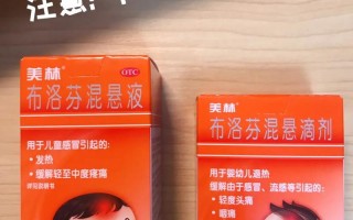 体温测量常识（体温测量常识有哪些）