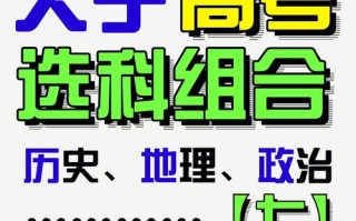 读懂经济常识 - 读懂经济常识心得体会