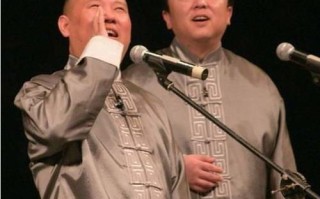 对口文化常识 - 对口文化课考试