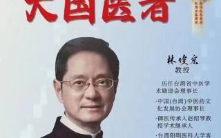 医学常识专著 - 想了解一下医学常识看什么书