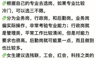 城管工作基本常识，城管工作的7个职责
