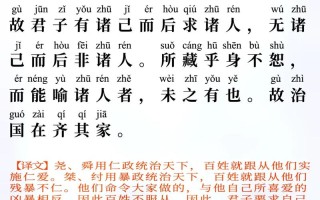 经典文言常识，文言文学常识积累