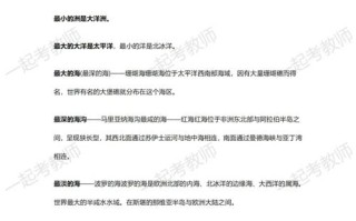 龙门文化常识，龙门文化遗址