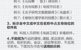 号的文学常识，50个文学常识简短