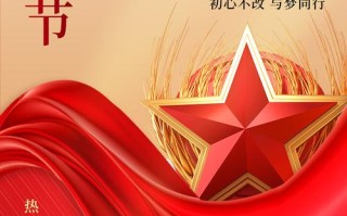 文化常识战车，文化常识小知识