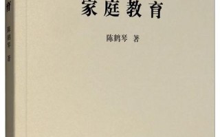 生活常识育儿书单（你必须知道的2500个生活常识书籍）
