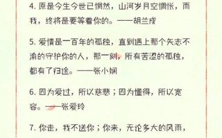 关雎常识填空，关雎的文言常识