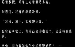 杂文文体常识，杂感文体