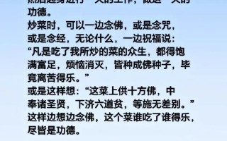 文化概论常识 - 文化概论是什么意思