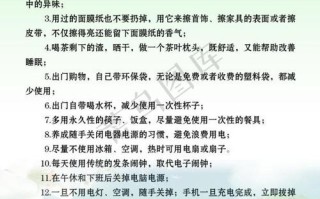 多通风小常识 - 多通风的作用