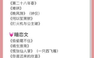 午门文化常识（午门解说词50字）