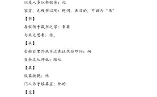 逆旅文化常识 - 文化逆旅是什么意思