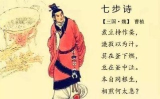 更的文学常识（文学常识10个）